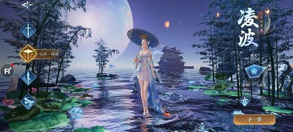 什么职业厉害配图2