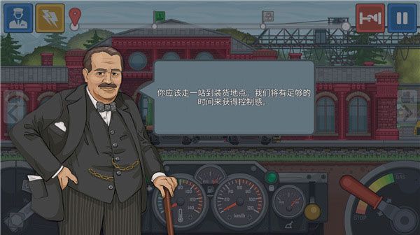 新手攻略配图5