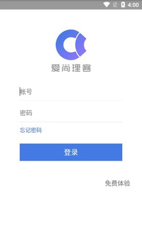 爱尚理客APP2
