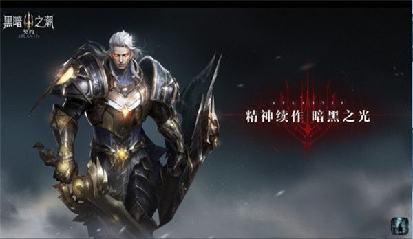 四大职业介绍配图1
