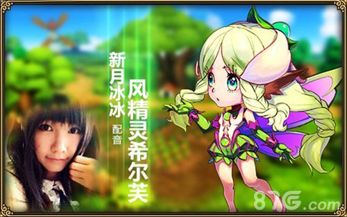 魔力时代