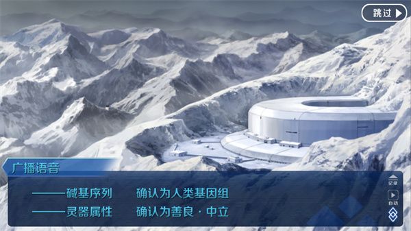 新手教程配图2
