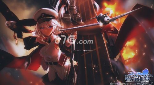 《碧蓝航线》海洋战斗系统,少女们的热血争霸
