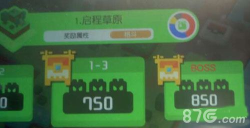 宝可梦探险寻宝1-3