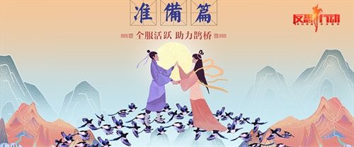 反恐行动4