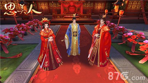 思美人宣传图3
