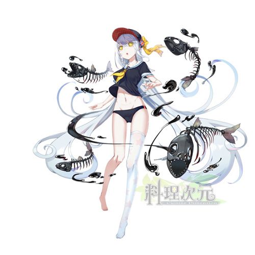 【料理次元:黑暗食灵】