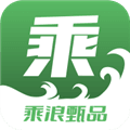 乘浪甄品商城