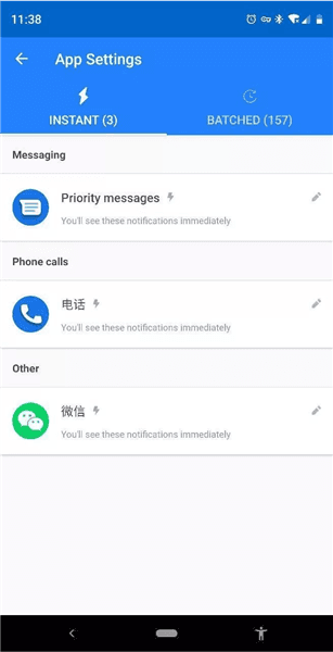 怎么使用配图2
