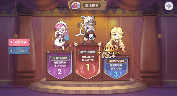 纪念币速刷指南配图2