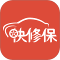 快修保app官方下载_快修保最新版下载 v8.2.8官方版