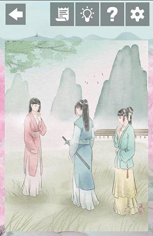 只愿君心似我心第19关怎么过