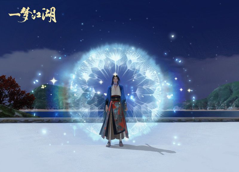 《一梦江湖》元宵节版本上线 活动外观齐上阵 《一梦江湖》元宵节版本上线 活动外观齐上阵