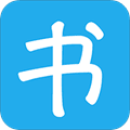 写书小说阅读app