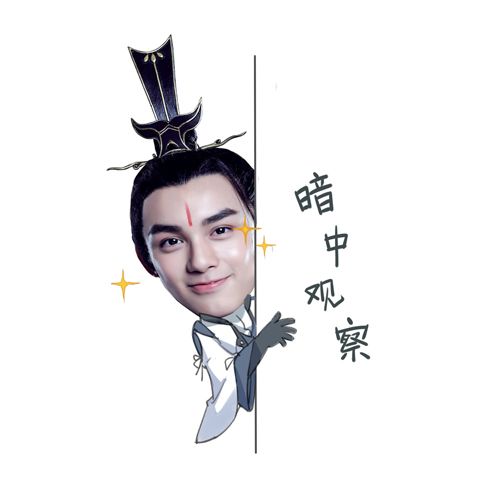 天下宣传图4