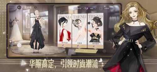 绝对演绎6