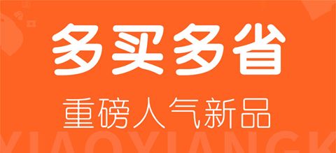 小象快爆app软件特色