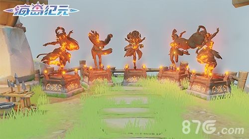 海岛纪元坐骑