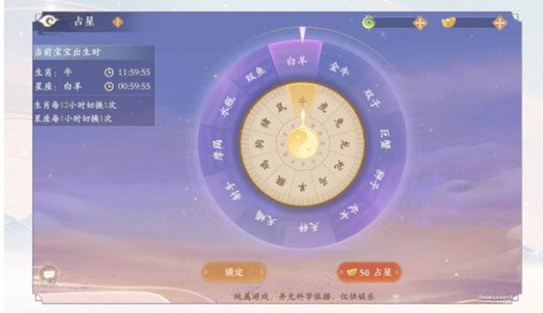 养娃攻略配图5