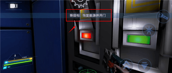 重返星球x汉化版