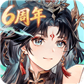 三国志幻想大陆手游下载_三国志幻想大陆下载 v6.5.40最新官方版