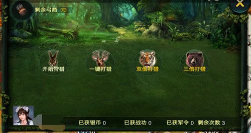 卧龙吟