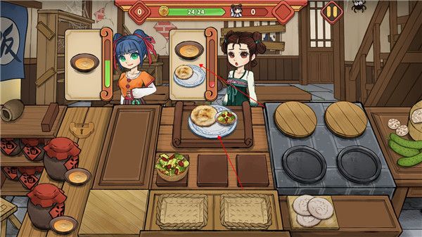 逍遥客栈游戏截图19