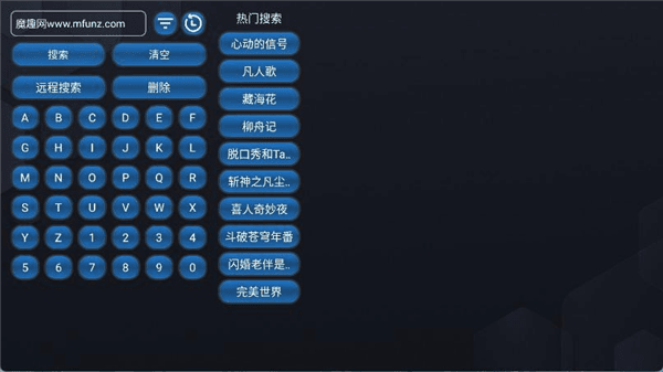 怎么投屏电视配图1