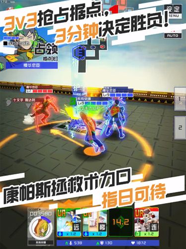 #COMPASS 战斗天赋解析系统