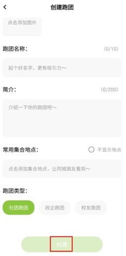 第一赛道5