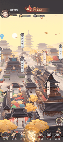 玩法指南配图5