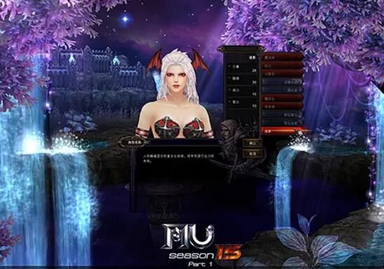 奇迹MU新闻配图2