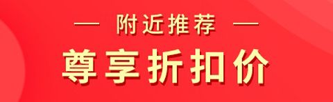 兀几视界app软件特色1
