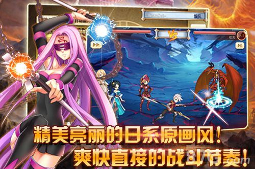 英雄X英雄第二次封测26日开启1