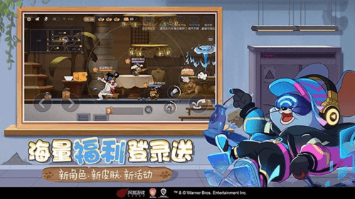 游戏亮点配图1