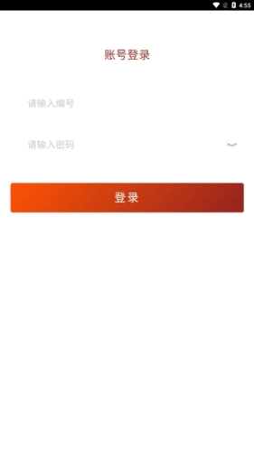 成都云干训图片1