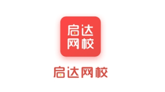 启达网校app