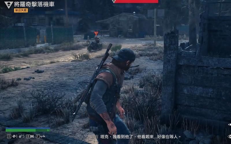 往日不再恢复电力任务的保险丝在哪里 往日不再恢复电力任务的保险丝在哪里