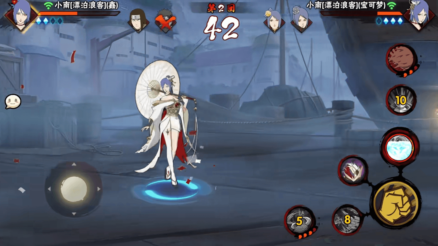火影忍者手游漂泊浪客小南技能怎么样 火影忍者手游漂泊浪客小南技能怎么样