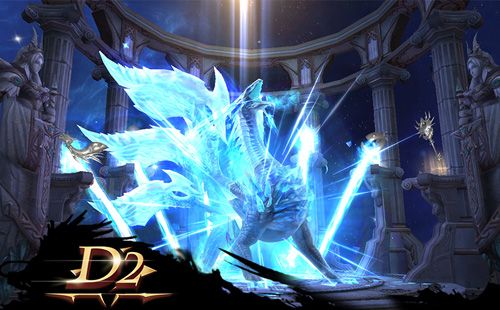 D2图片3