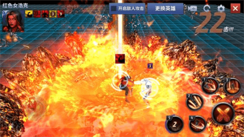 漫威未来之战官方正版202310