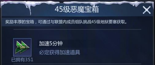 谜题大陆6