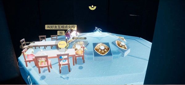 玩法攻略配图5