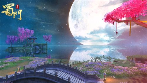 蜀门手游5