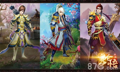 昆仑悟离线扫荡系统首曝 轻松玩转游戏1