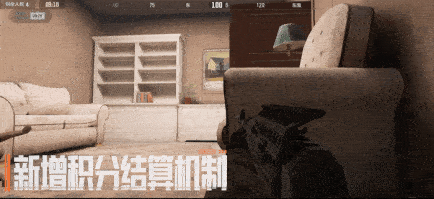 暗区突围9