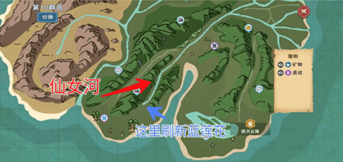 钓鱼攻略配图5