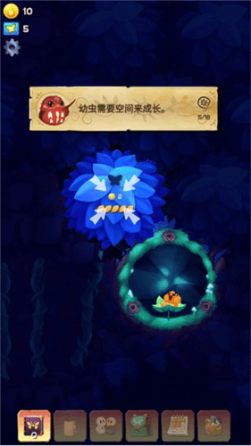 彩翼之星夜2024最新版游戏特色