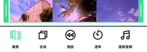 TikTool安卓版应用优势