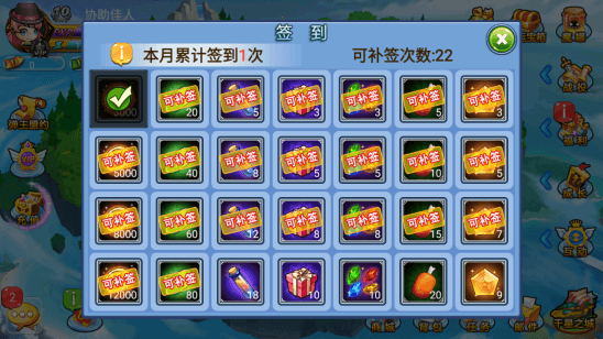 海量福利,绝版周边,错过再等一年!《弹射王》六周年庆典重磅来袭! 海量福利,绝版周边,错过再等一年!《弹射王》六周年庆典重磅来袭!
